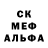 Меф мука Kaito Lunatique