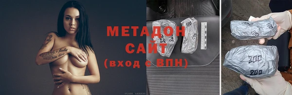 шишки Нефтекумск