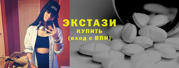 дистиллят марихуана Абаза